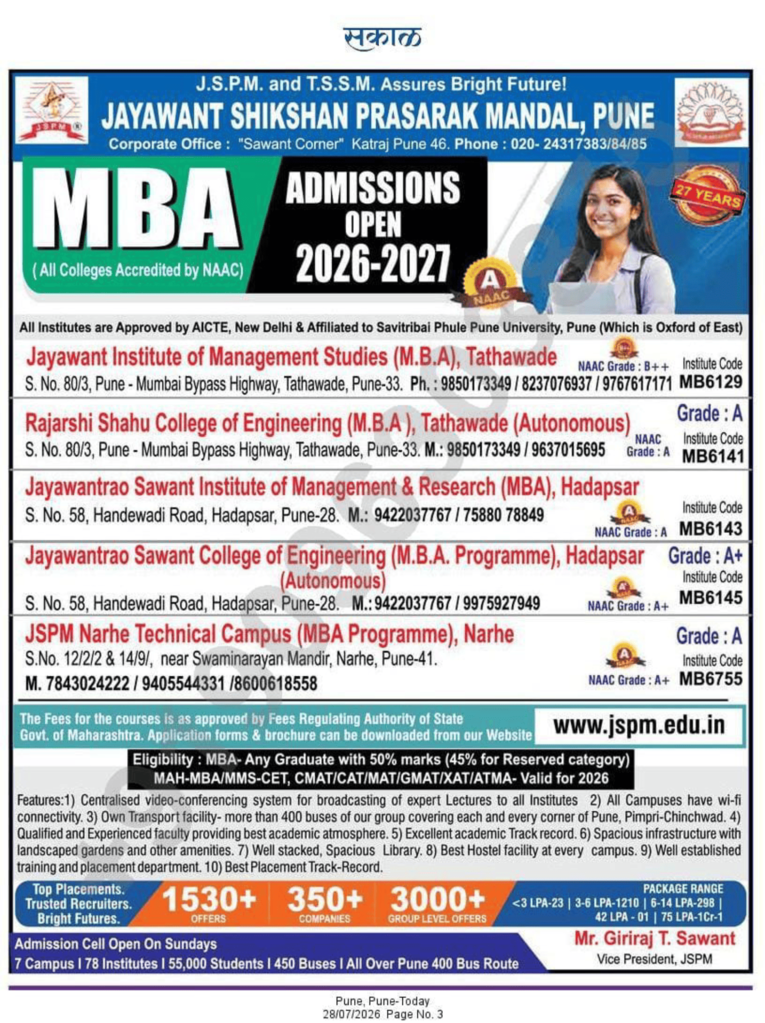 MBA